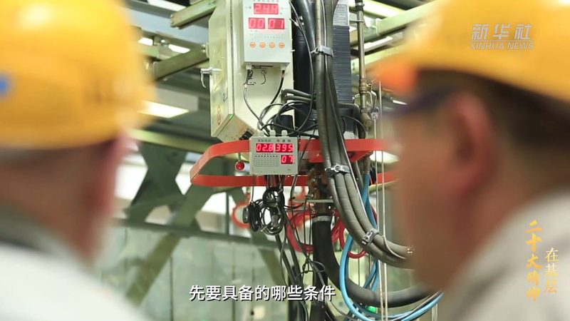 科技成果转化服务，报价单背后的考量因素