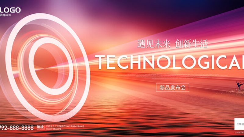 SaaS云服务系统分类解析：揭秘企业上云的多元选择