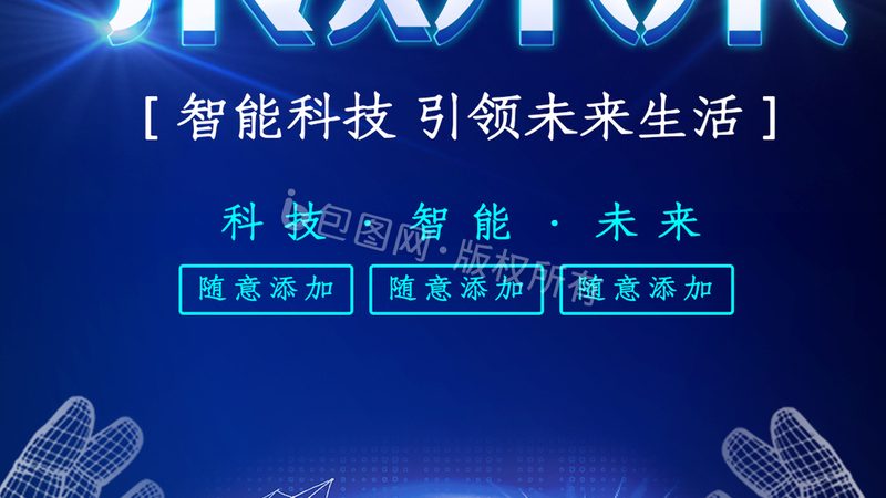 边缘智能，计算新篇章：边缘计算产品报价解析**
