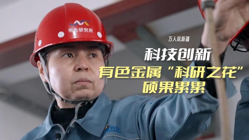 数据可视化交互设计：关键步骤与核心原则